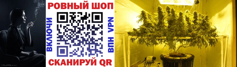 Названия наркотиков Стерлитамак Бошки Шишки  Меф мяу мяу  COCAIN  А ПВП  Гашиш 