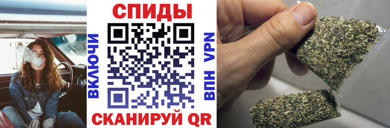 где найти   Стерлитамак  Бутират бутик 