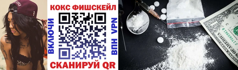 COCAIN Боливия  наркотики  Стерлитамак 