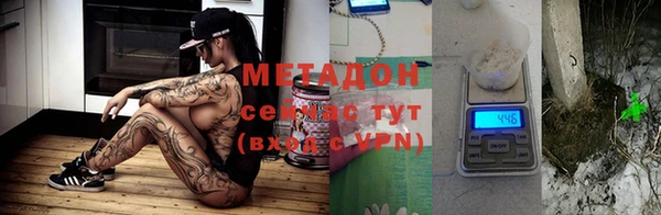 скорость mdpv Ладушкин