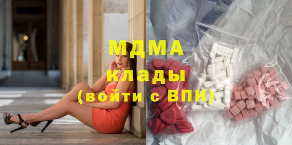 скорость mdpv Ладушкин
