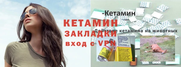 амф Лабытнанги