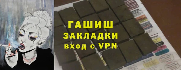 амф Лабытнанги