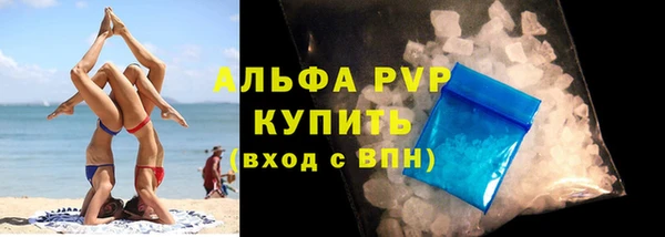 скорость Мурманск