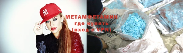 скорость mdpv Ладушкин