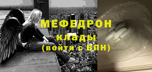 ALPHA PVP Лагань