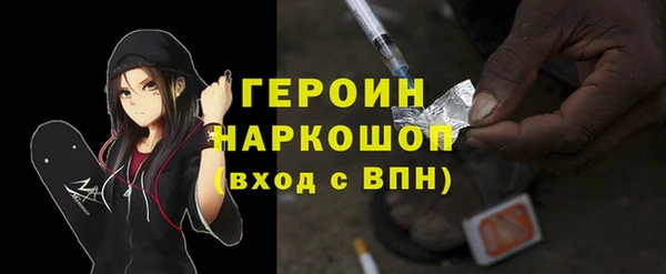 амф Лабытнанги