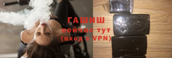 скорость mdpv Ладушкин
