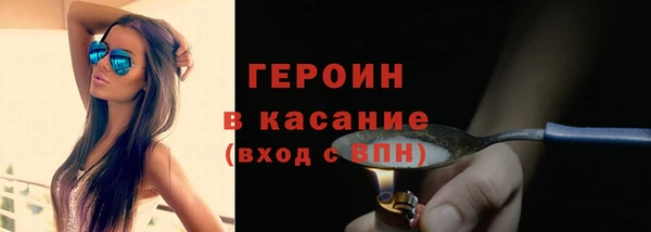амф Лабытнанги