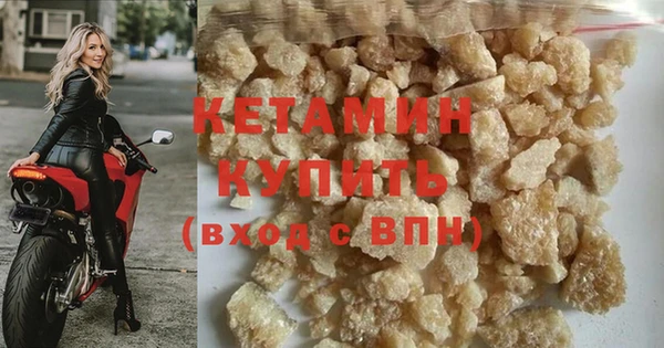 амф Лабытнанги