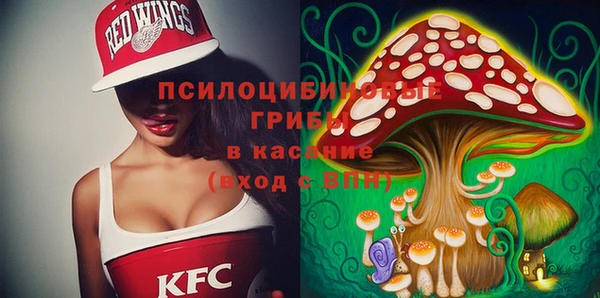 скорость mdpv Ладушкин