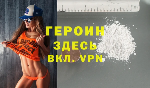 ALPHA PVP Лагань