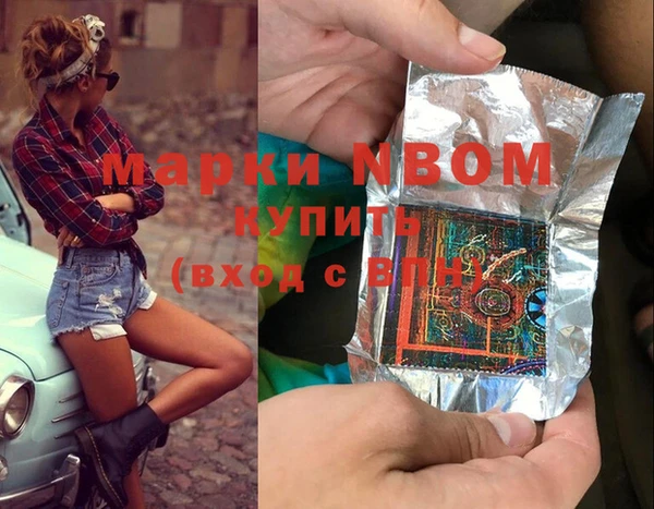 амф Лабытнанги
