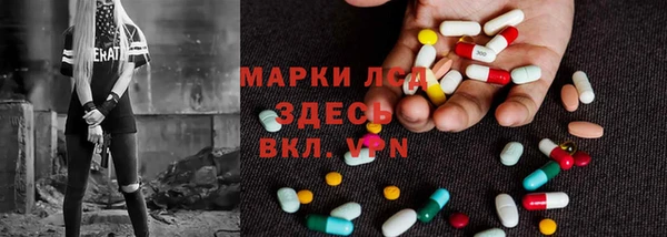 амф Лабытнанги