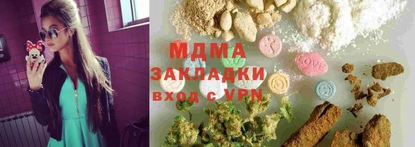 ALPHA PVP Лагань