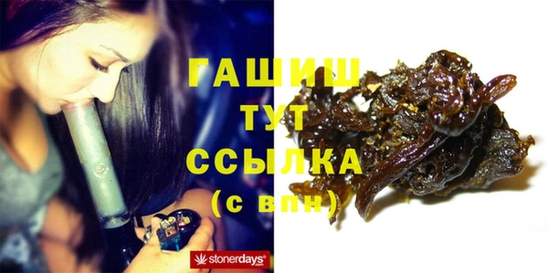 амф Лабытнанги
