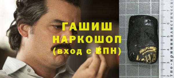 скорость mdpv Ладушкин