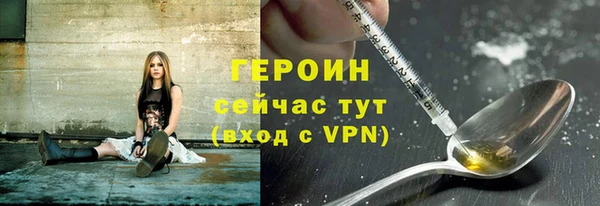 амф Лабытнанги