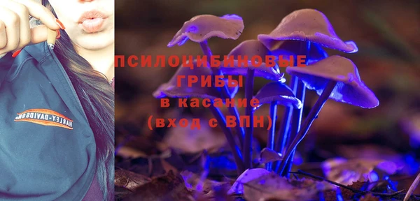 скорость mdpv Ладушкин