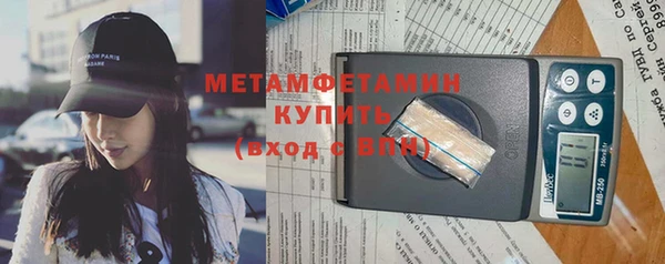 скорость mdpv Ладушкин