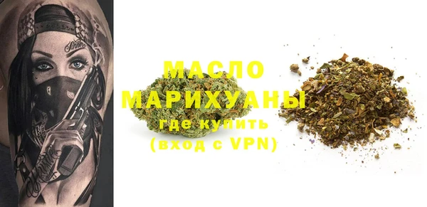 скорость mdpv Ладушкин