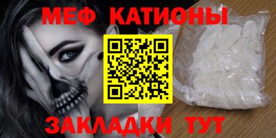 Альфа ПВП Моздок