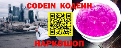 Альфа ПВП Моздок