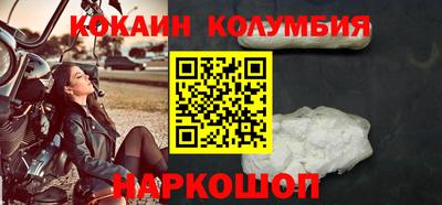 MDMA Можайск