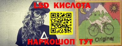 MDMA Можайск
