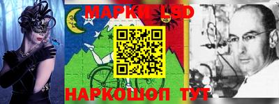 MDMA Можайск