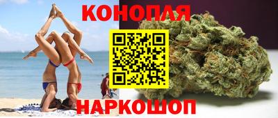 MDMA Можайск