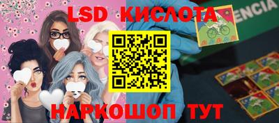 MDMA Можайск