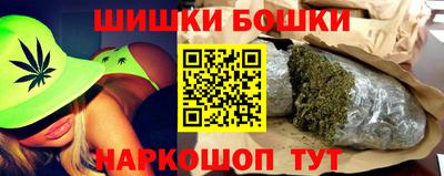 MDMA Можайск