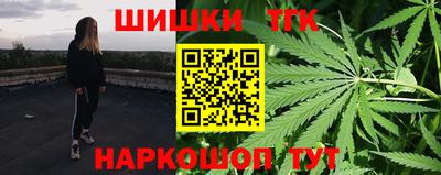 MDMA Можайск