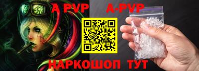MDMA Можайск