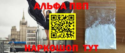 MDMA Можайск