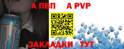МДПВ Тверь