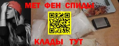 Альфа ПВП Моздок