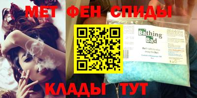 Альфа ПВП Моздок