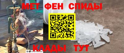 Альфа ПВП Моздок