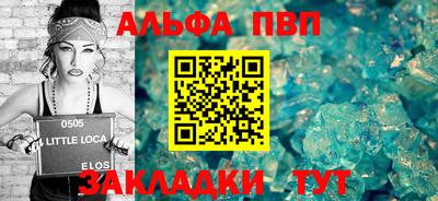 индика Тара