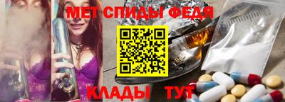 Альфа ПВП Моздок