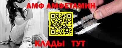 MDMA Можайск