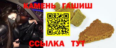 крисы Можга