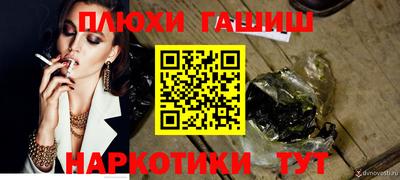 Альфа ПВП Моздок
