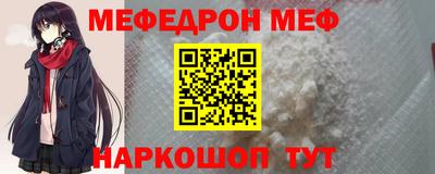 MDMA Можайск