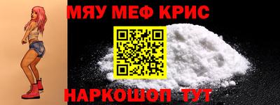 Альфа ПВП Моздок