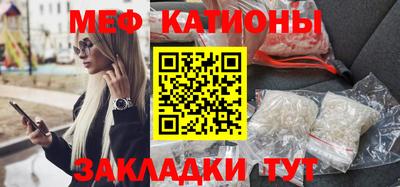 MDMA Можайск