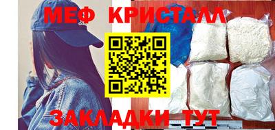 крисы Можга