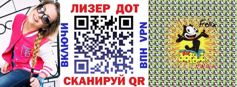 omg tor  Стерлитамак  Марки N-bome 1,5мг 